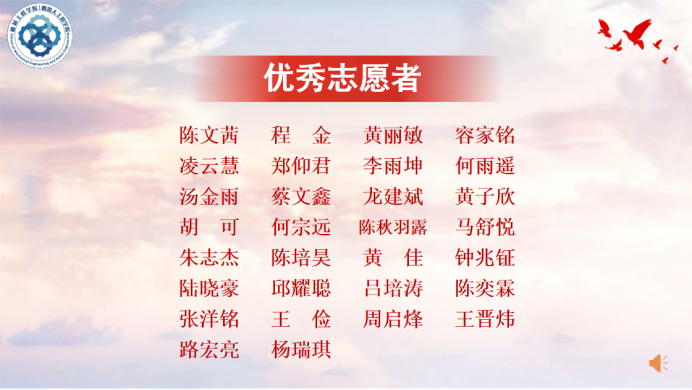 suncitygroup太阳新城