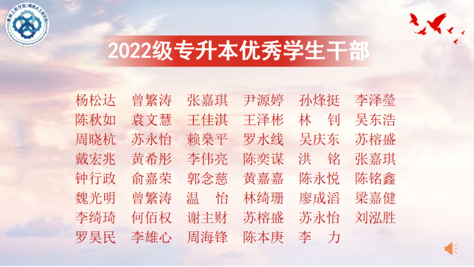 suncitygroup太阳新城