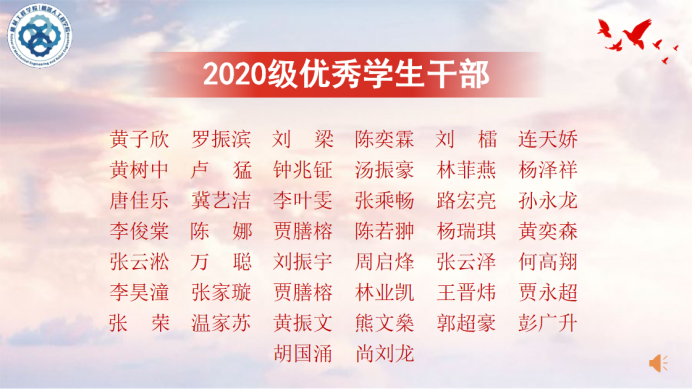 suncitygroup太阳新城