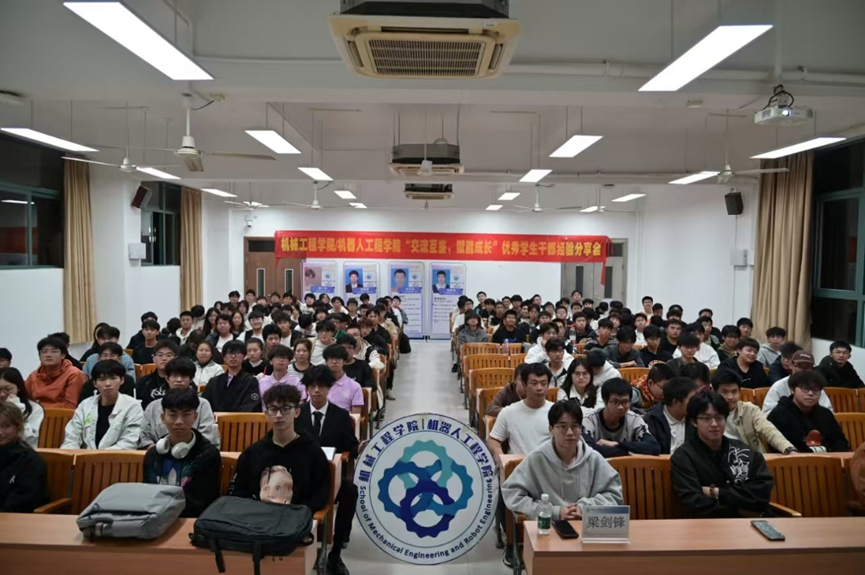 suncitygroup太阳新城