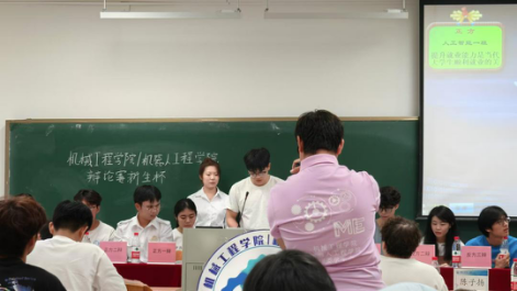 suncitygroup太阳新城