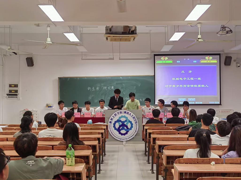 suncitygroup太阳新城