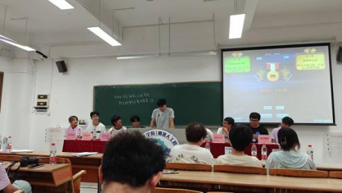 suncitygroup太阳新城