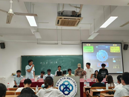 suncitygroup太阳新城