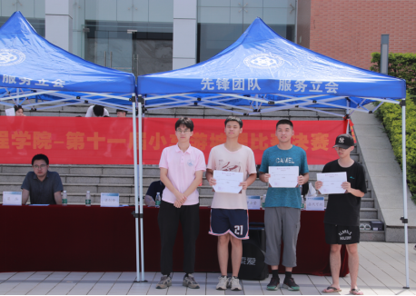 suncitygroup太阳新城