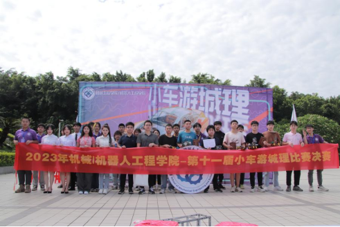 suncitygroup太阳新城