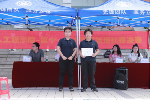 suncitygroup太阳新城