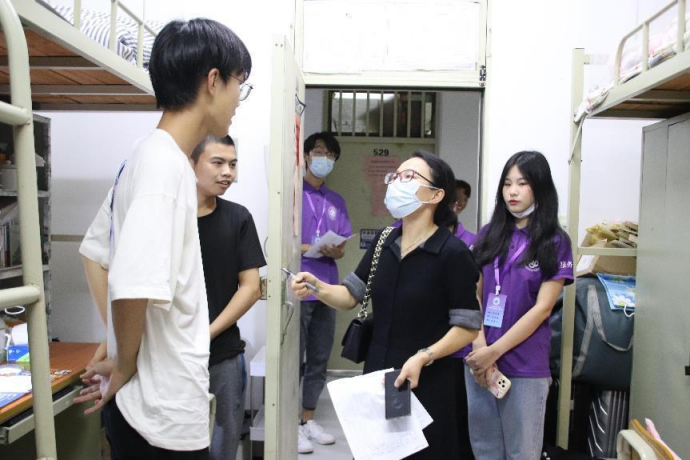 suncitygroup太阳新城