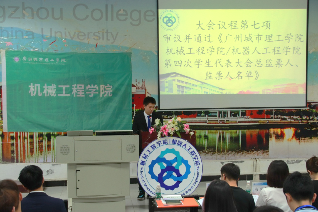 suncitygroup太阳新城