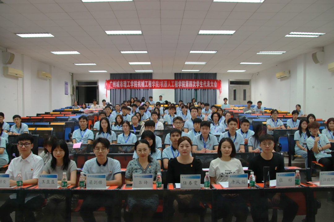 suncitygroup太阳新城