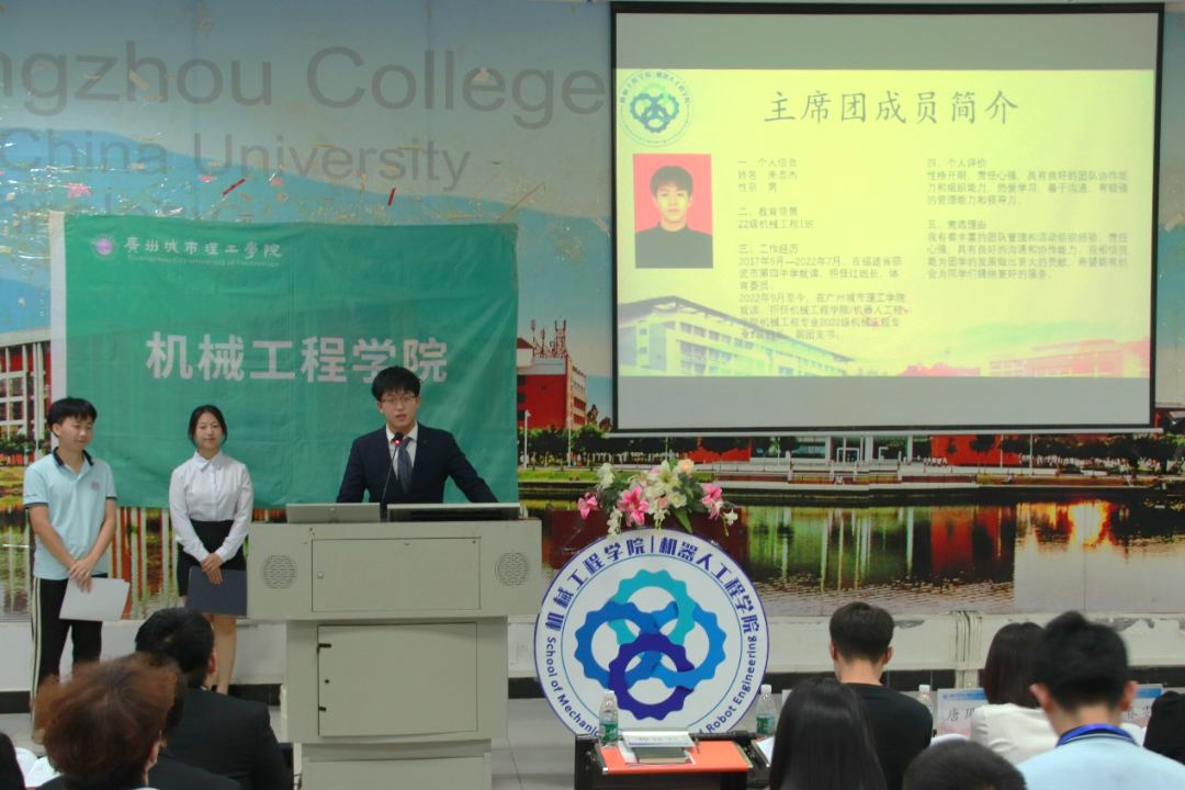 suncitygroup太阳新城