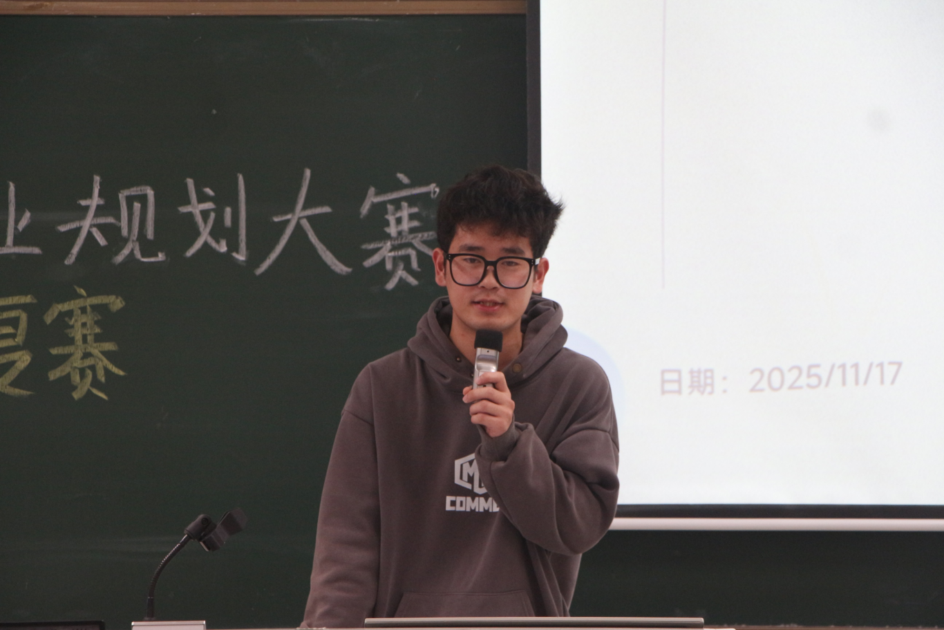 suncitygroup太阳新城