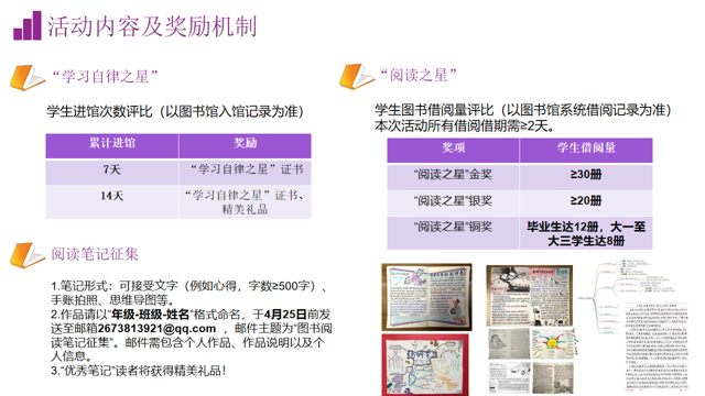 suncitygroup太阳新城