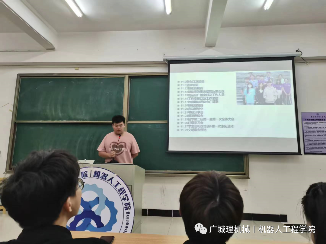 suncitygroup太阳新城