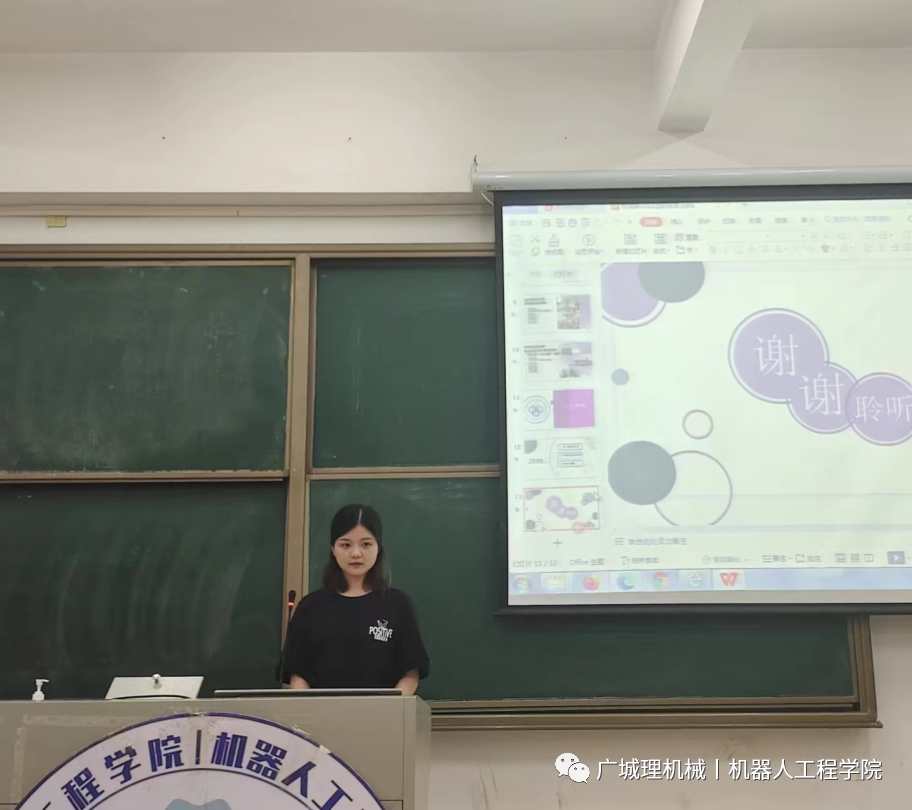 suncitygroup太阳新城