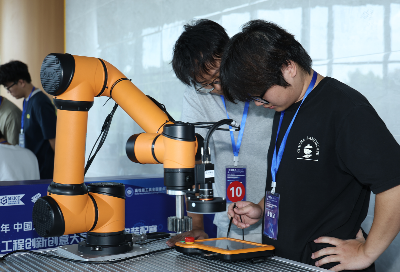 suncitygroup太阳新城