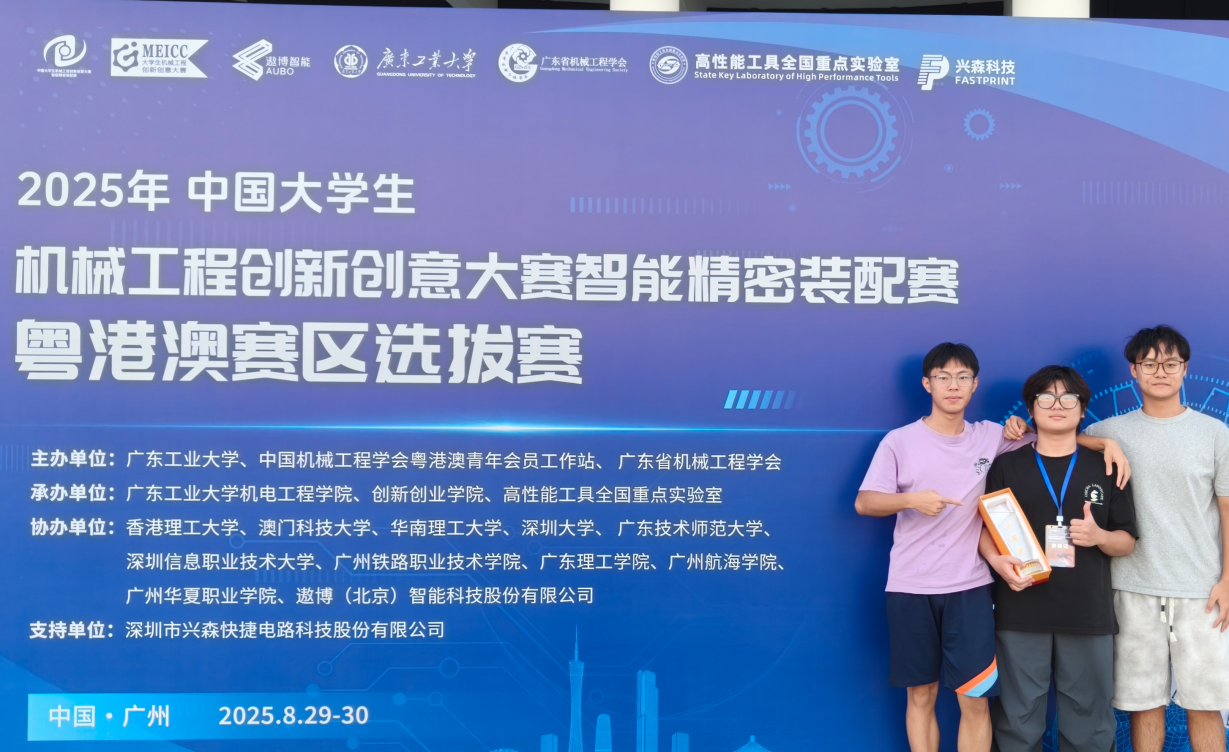 suncitygroup太阳新城