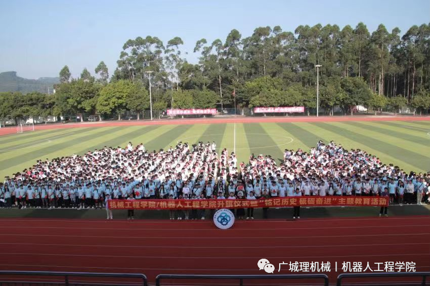 suncitygroup太阳新城