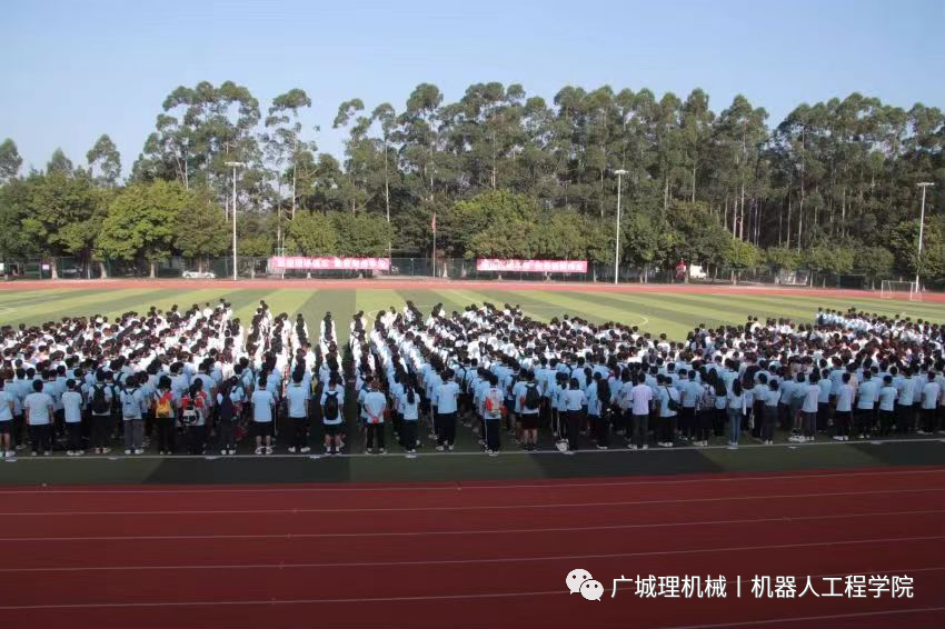 suncitygroup太阳新城