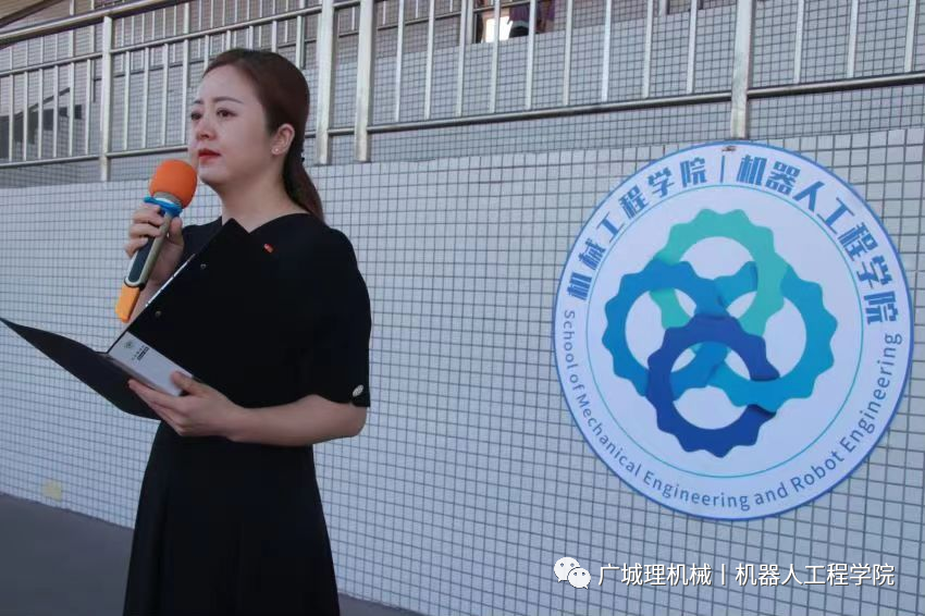 suncitygroup太阳新城