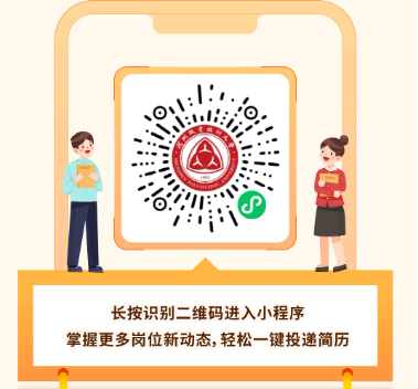 suncitygroup太阳新城