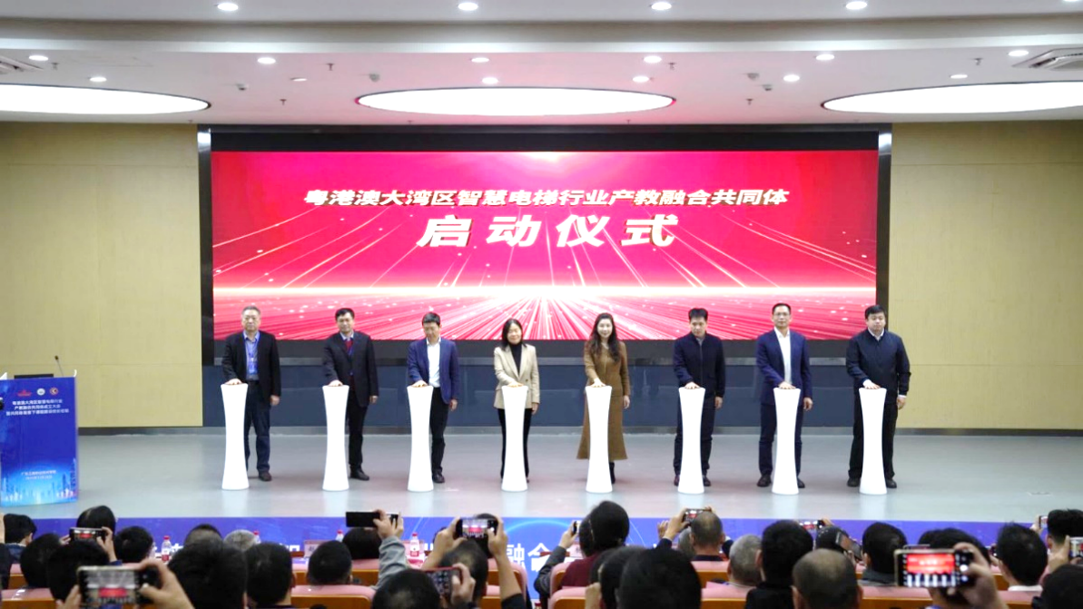 suncitygroup太阳新城