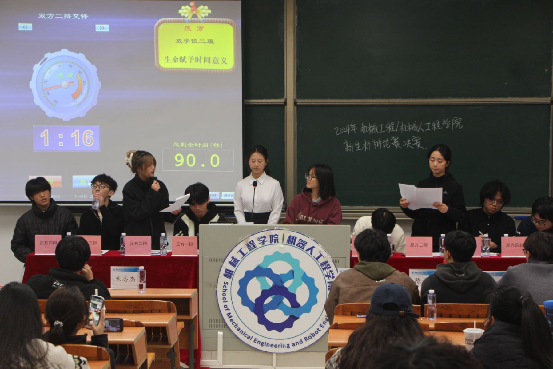 suncitygroup太阳新城