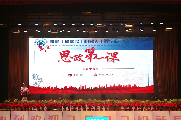 suncitygroup太阳新城